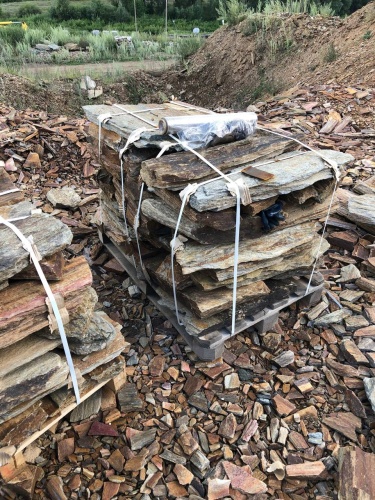 Плитняк кора дерева 50-100мм для пошаговых дорожек купить в Амурской области