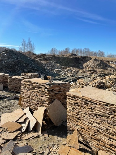 Плитняк златолит жёлтый золотистый для отмостки купить в Амурской области