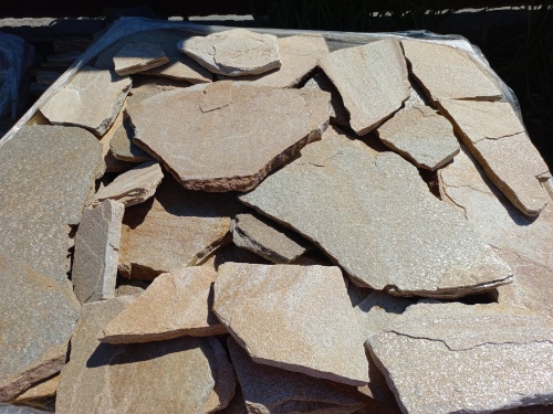 Плитняк златолит жёлтый для цоколя купить в Амурской области