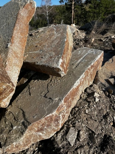 Пошаговая дорожка плиты златолит серебро купить в Амурской области