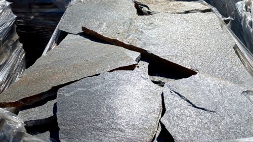 Серицит для лестницы, ступеней купить в Амурской области