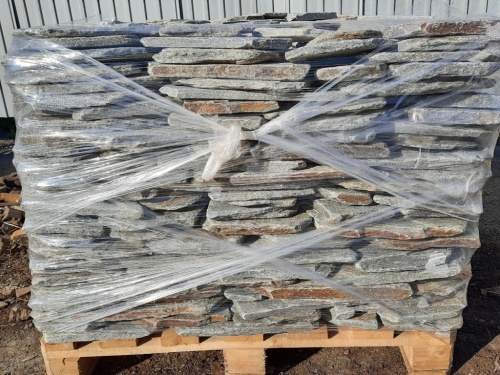 Златолит серебристый галтованный для лестниц купить в Амурской области